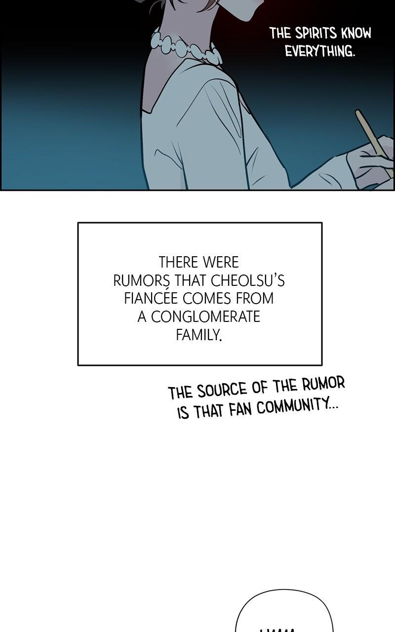 Copy-Paste Romance Chap 15 - Next Chap 16