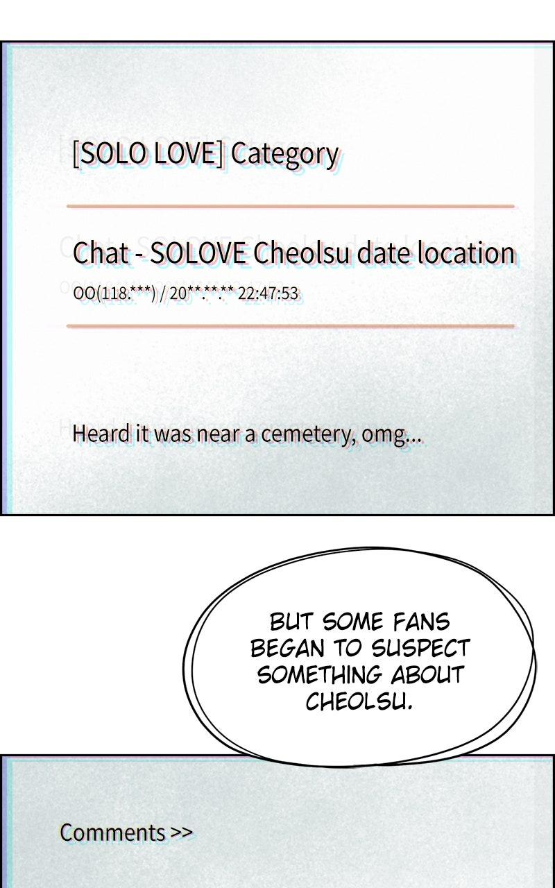 Copy-Paste Romance Chap 15 - Next Chap 16
