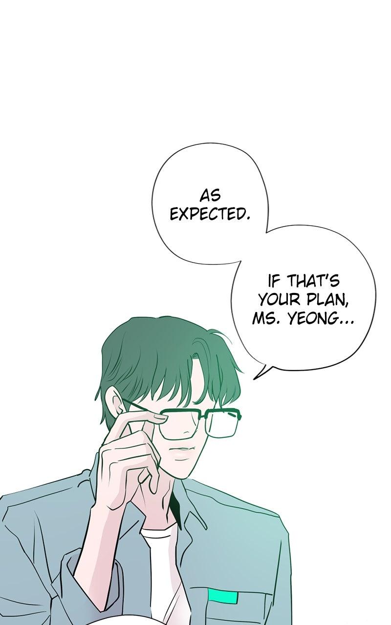 Copy-Paste Romance Chap 15 - Next Chap 16