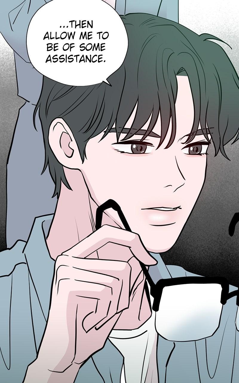 Copy-Paste Romance Chap 15 - Next Chap 16