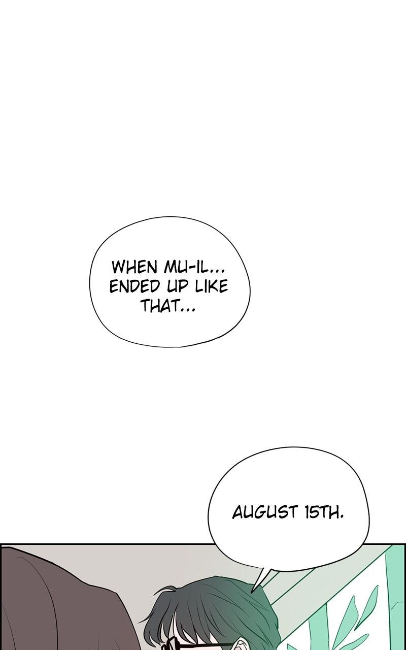 Copy-Paste Romance Chap 15 - Next Chap 16