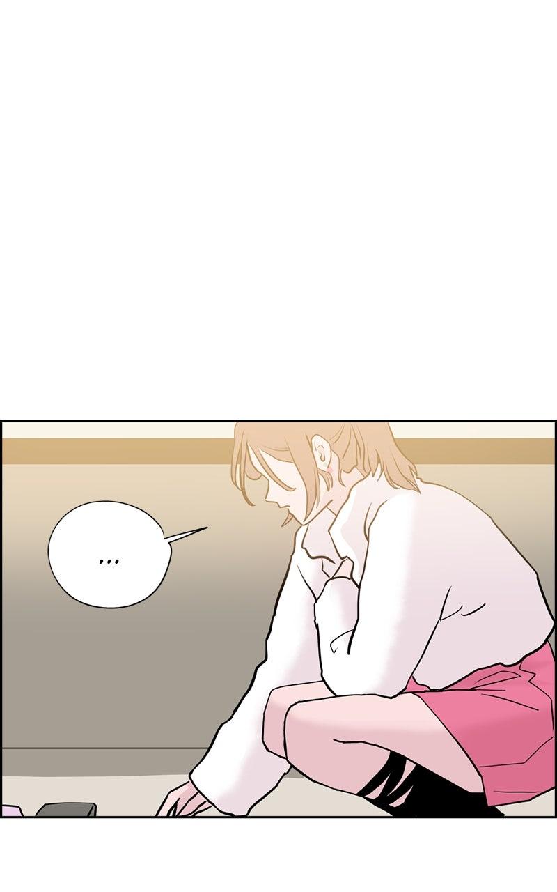 Copy-Paste Romance Chap 16 - Next Chap 17