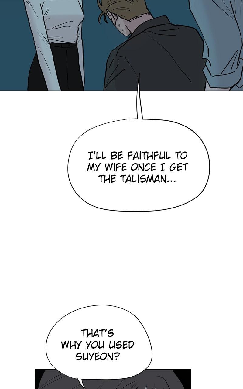 Copy-Paste Romance Chap 16 - Next Chap 17