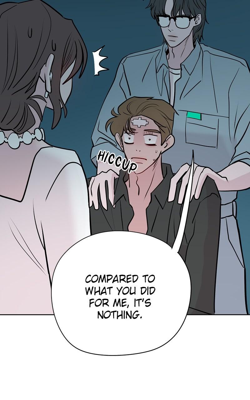 Copy-Paste Romance Chap 16 - Next Chap 17
