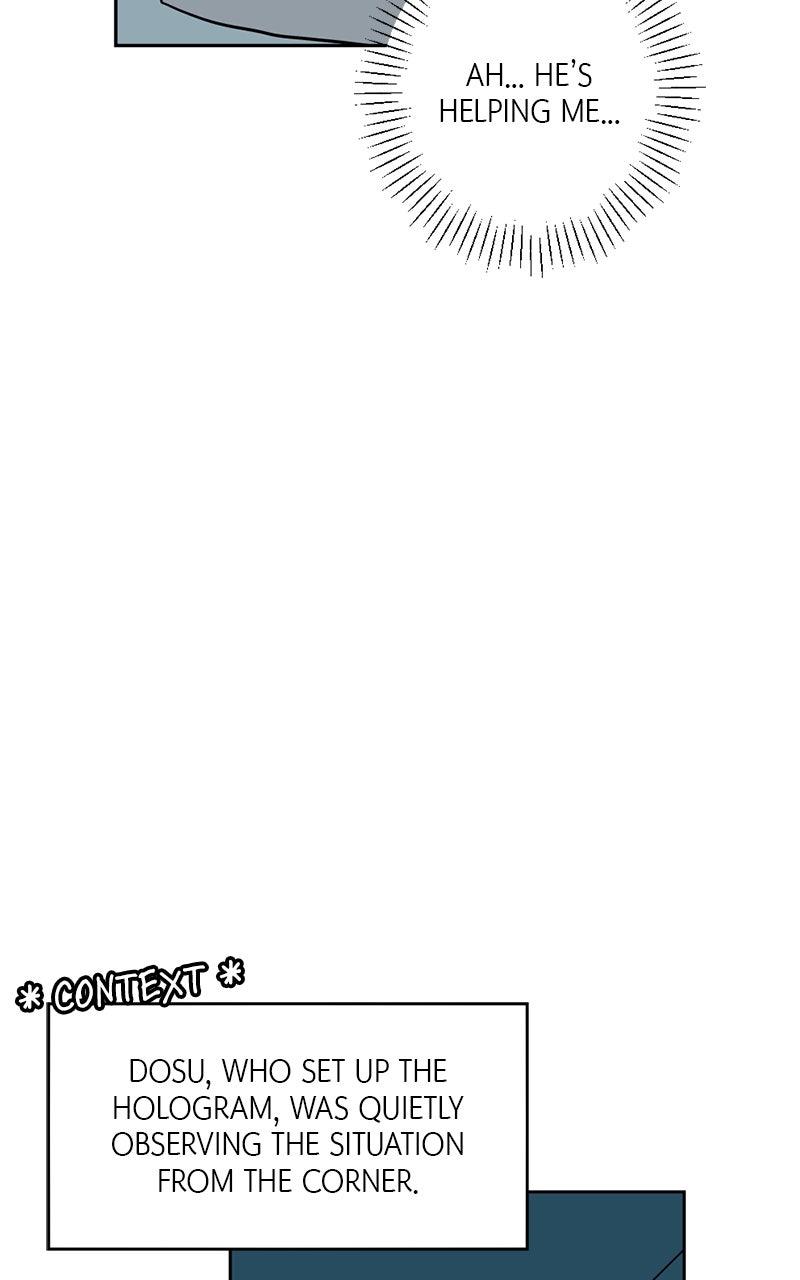 Copy-Paste Romance Chap 16 - Next Chap 17