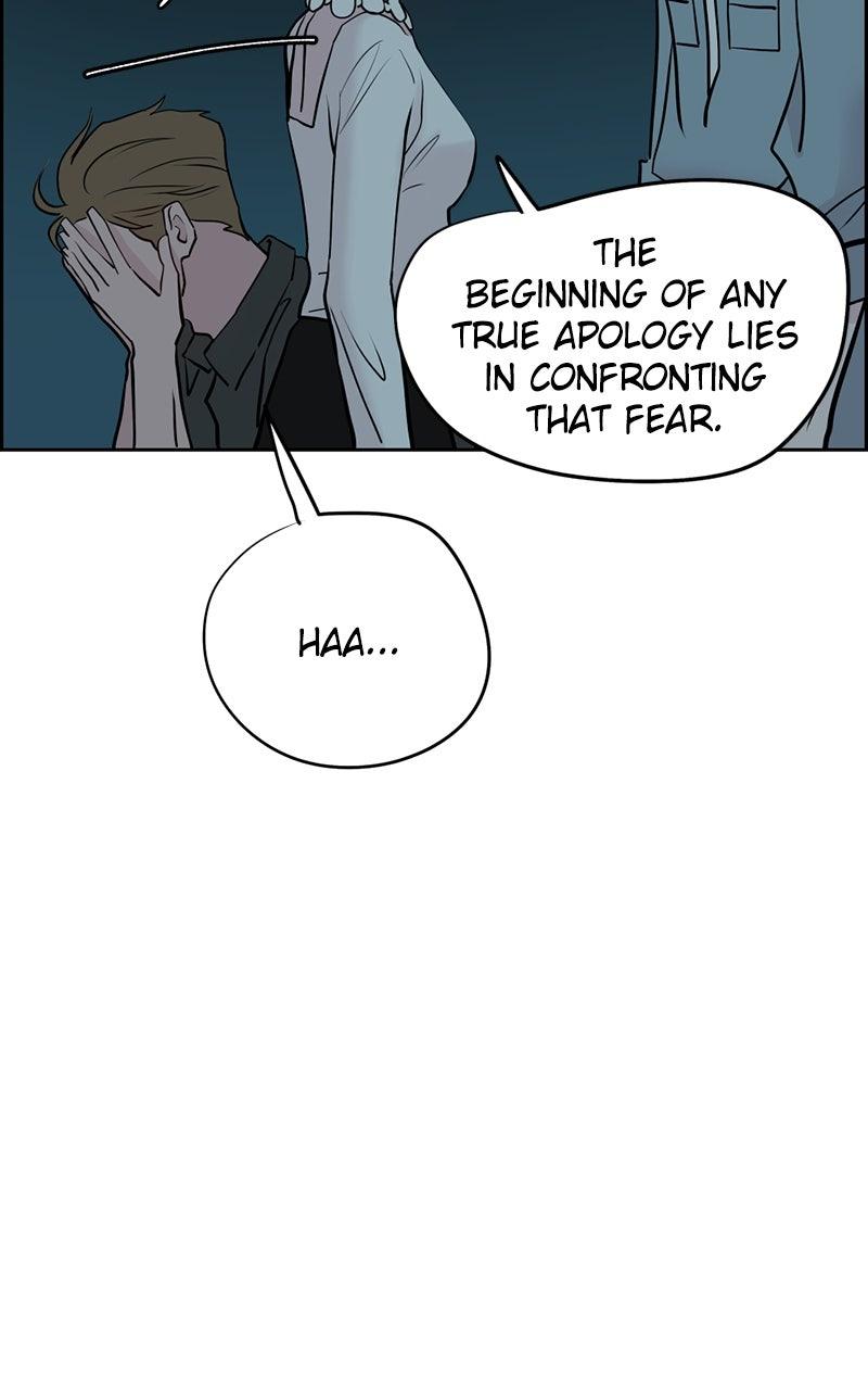 Copy-Paste Romance Chap 16 - Next Chap 17