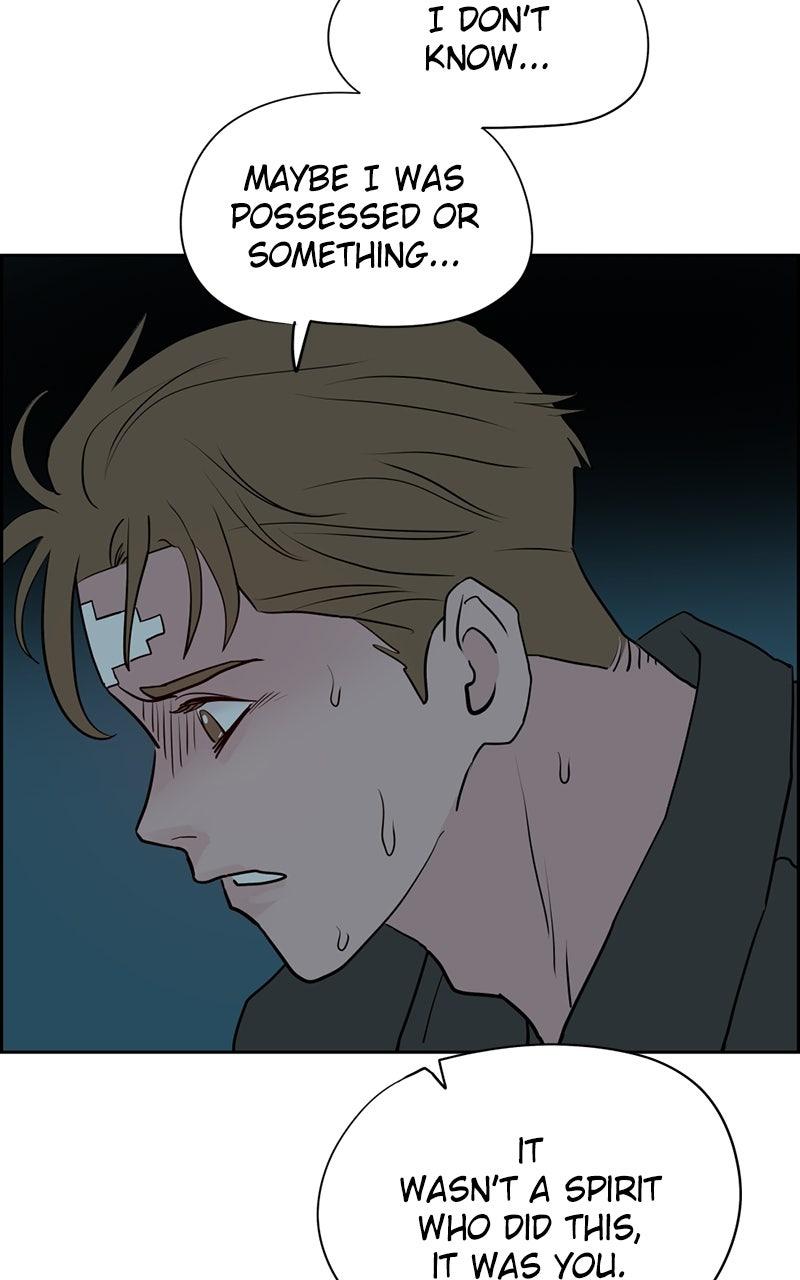 Copy-Paste Romance Chap 16 - Next Chap 17