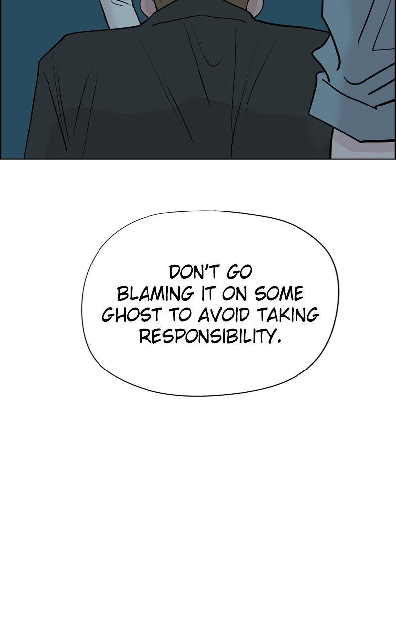 Copy-Paste Romance Chap 16 - Next Chap 17