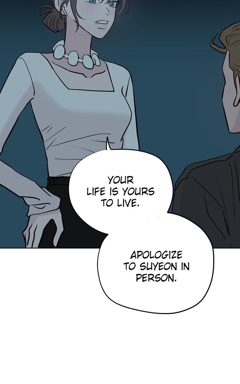 Copy-Paste Romance Chap 16 - Next Chap 17