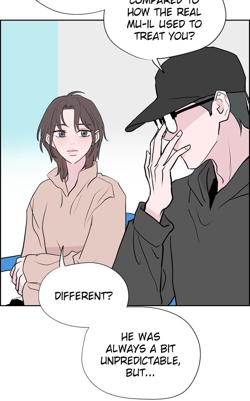 Copy-Paste Romance Chap 18 - Next Chap 19
