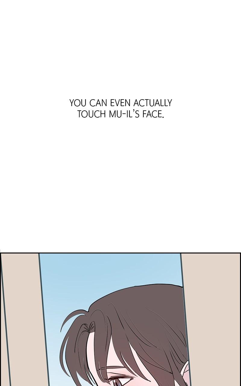 Copy-Paste Romance Chap 18 - Next Chap 19