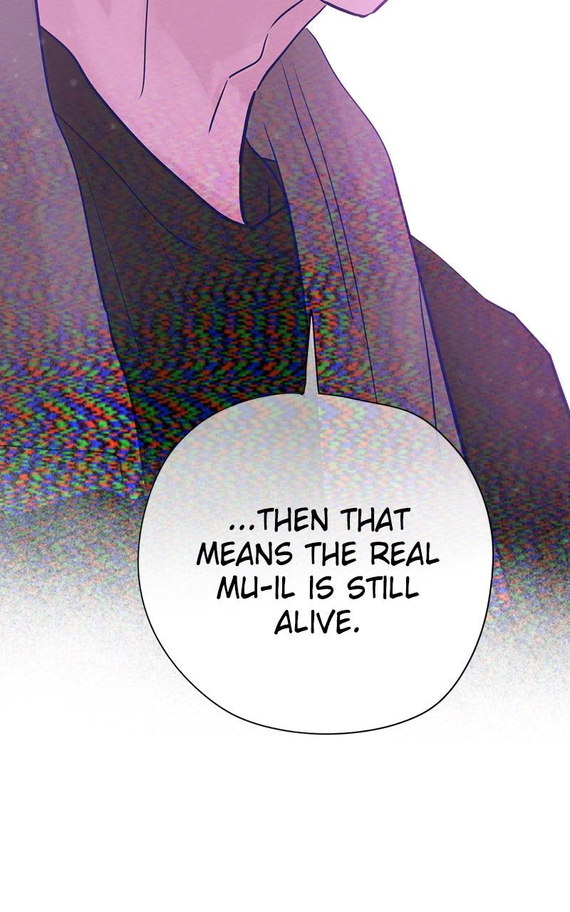 Copy-Paste Romance Chap 18 - Next Chap 19