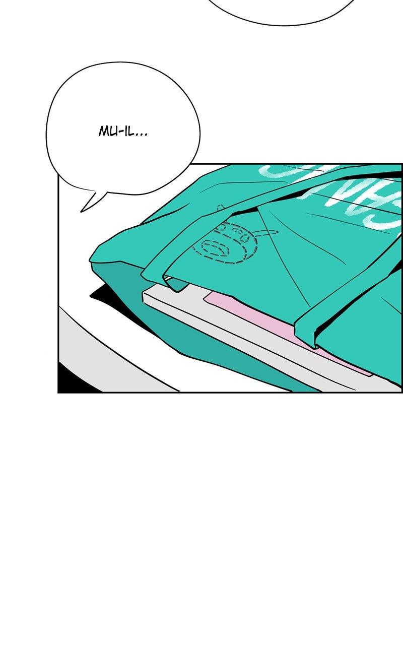 Copy-Paste Romance Chap 18 - Next Chap 19