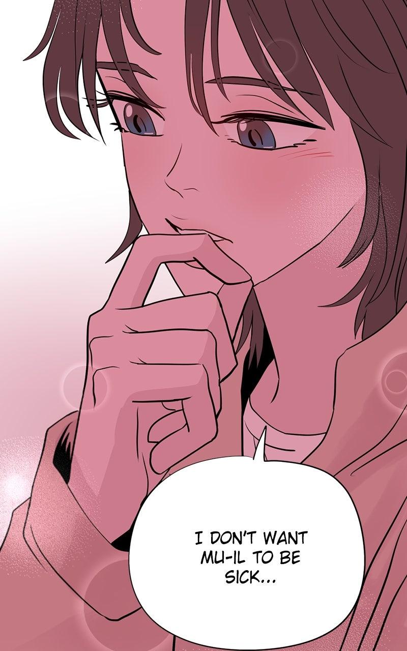 Copy-Paste Romance Chap 18 - Next Chap 19