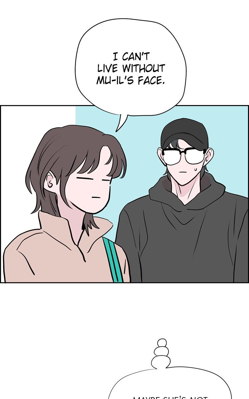 Copy-Paste Romance Chap 18 - Next Chap 19