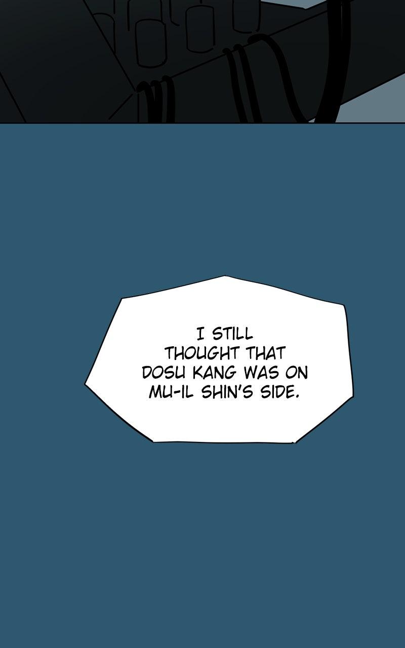 Copy-Paste Romance Chap 18 - Next Chap 19