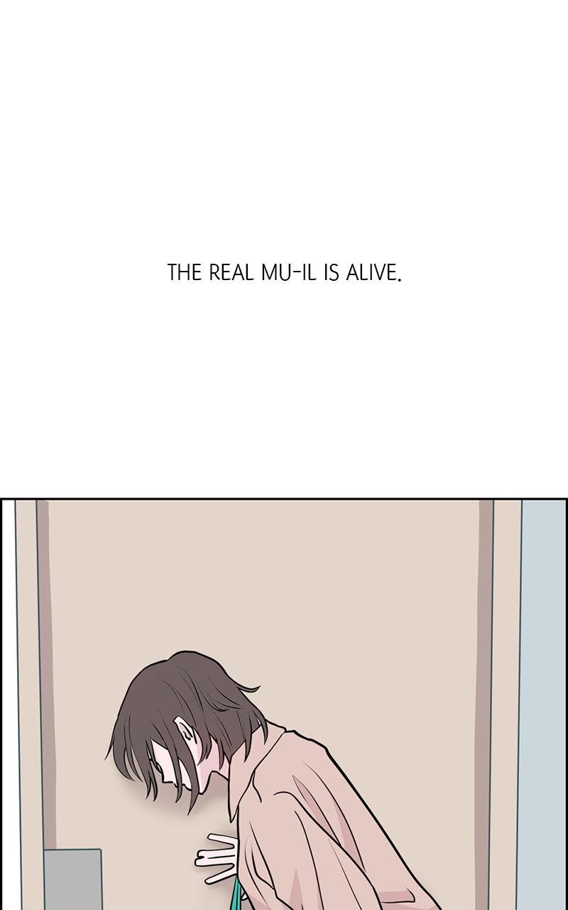 Copy-Paste Romance Chap 18 - Next Chap 19