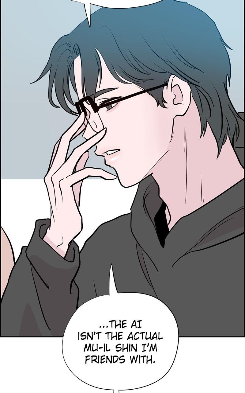Copy-Paste Romance Chap 19 - Next Chap 20