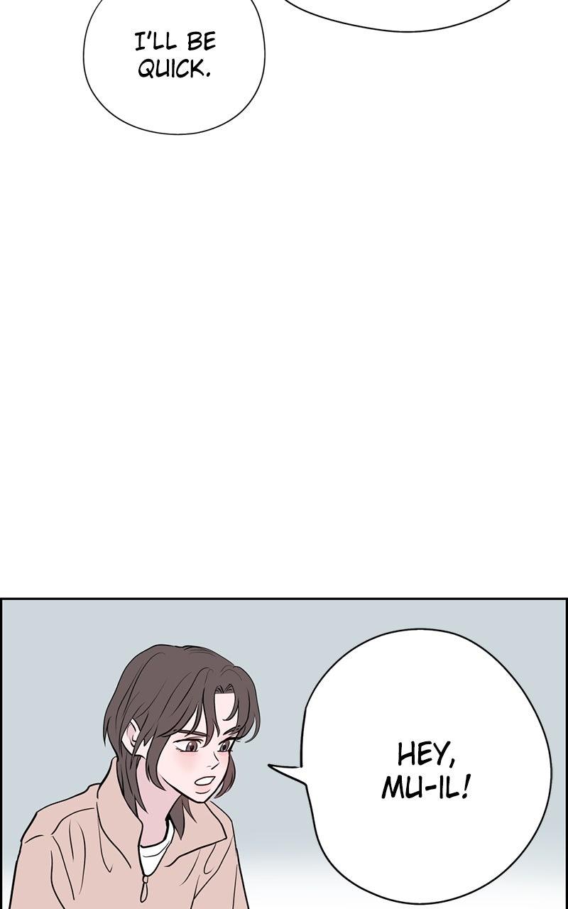Copy-Paste Romance Chap 19 - Next Chap 20