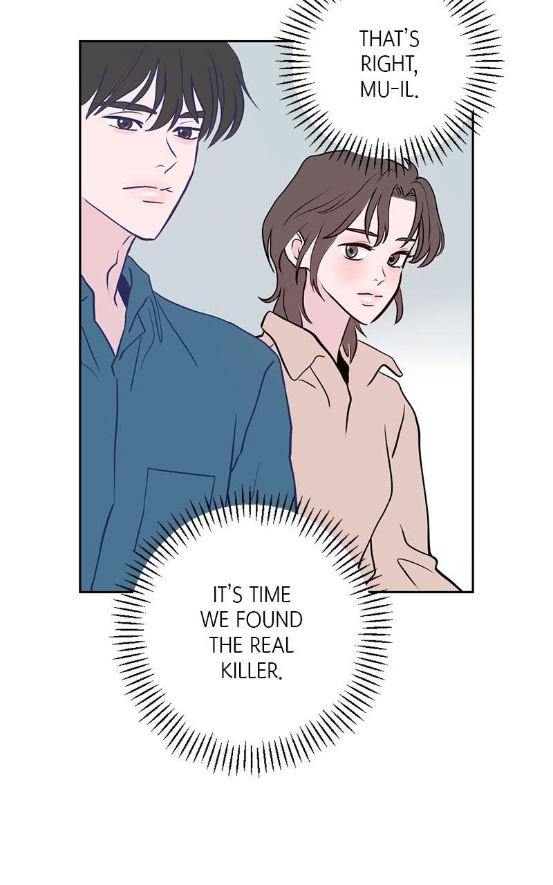 Copy-Paste Romance Chap 19 - Next Chap 20