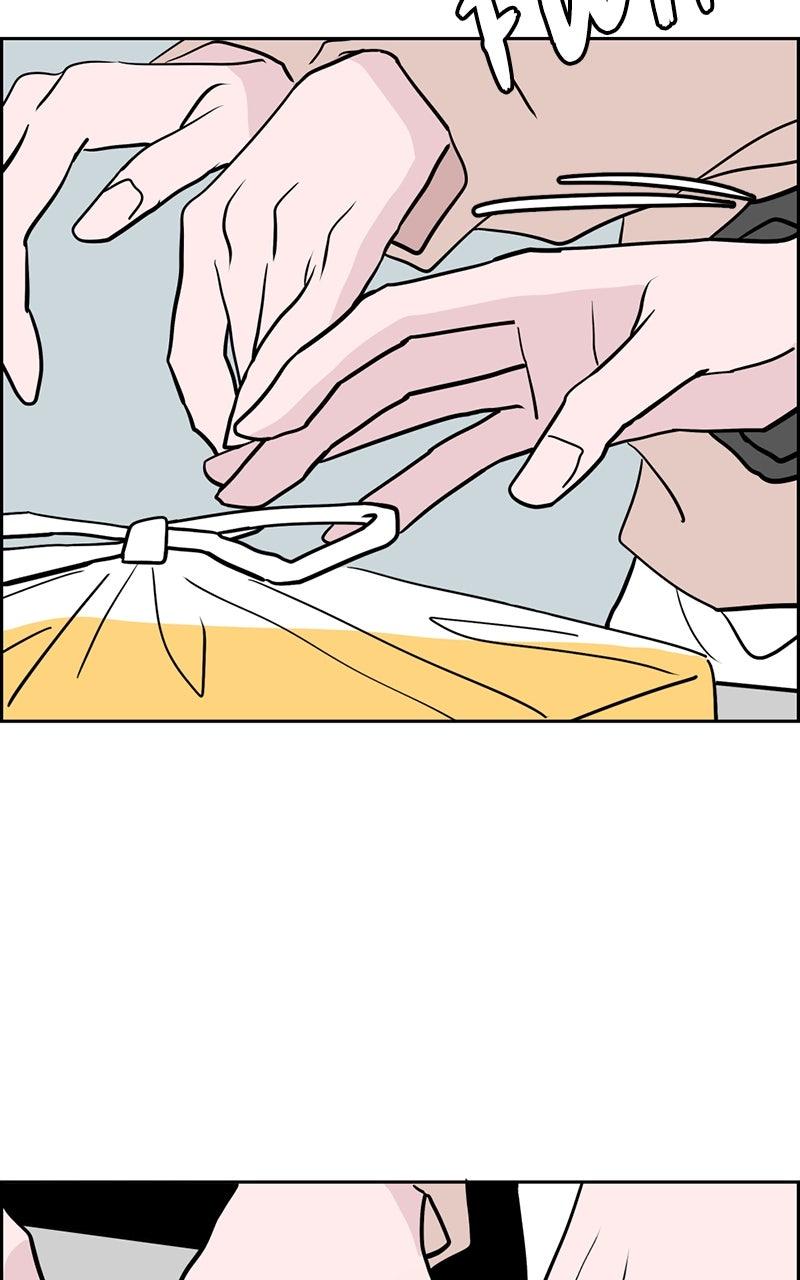 Copy-Paste Romance Chap 19 - Next Chap 20