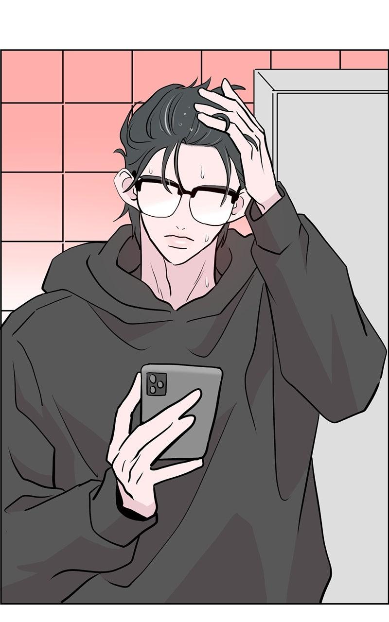 Copy-Paste Romance Chap 19 - Next Chap 20