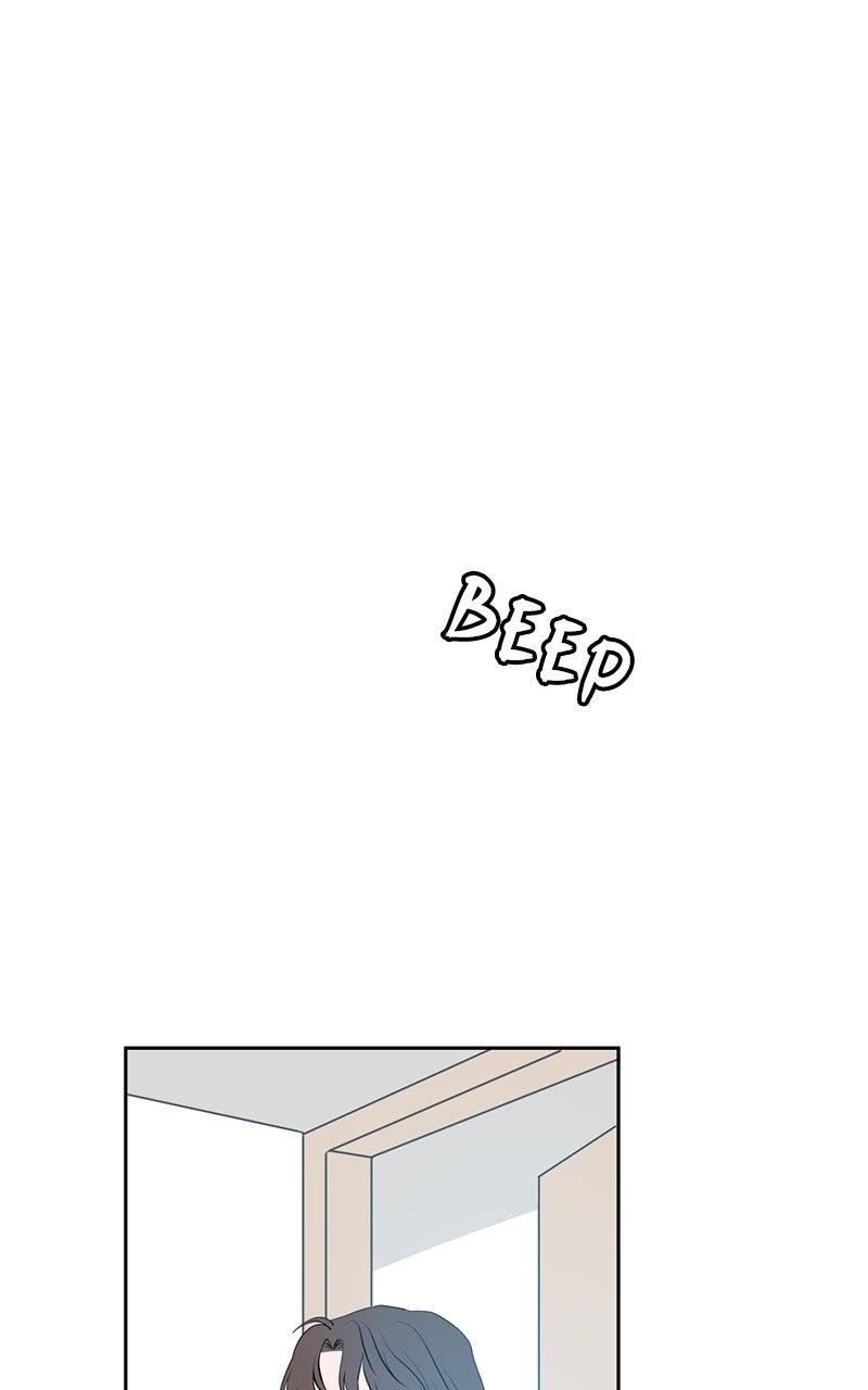 Copy-Paste Romance Chap 19 - Next Chap 20