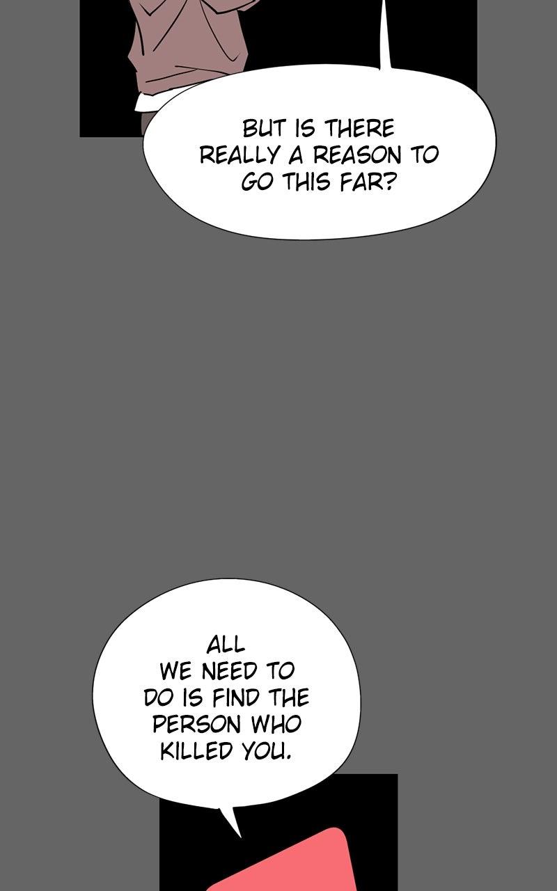 Copy-Paste Romance Chap 11 - Next Chap 12