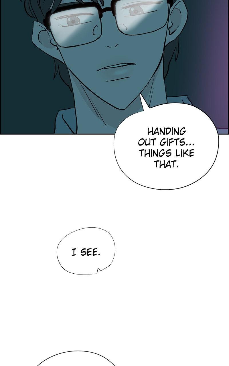 Copy-Paste Romance Chap 12 - Next Chap 13