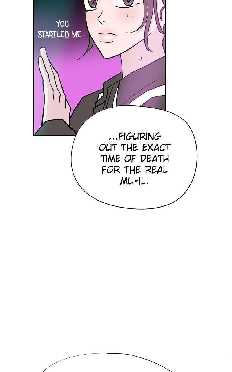Copy-Paste Romance Chap 12 - Next Chap 13