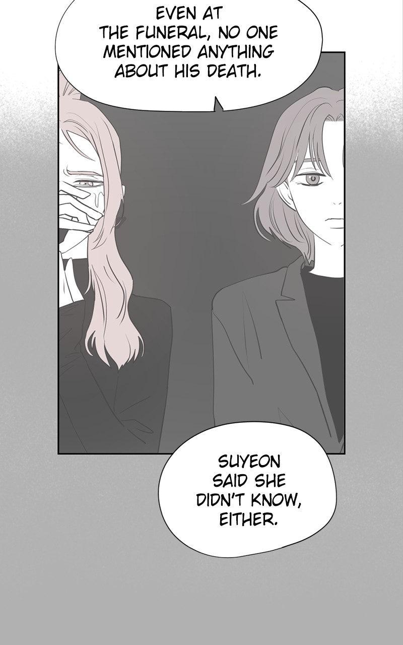 Copy-Paste Romance Chap 12 - Next Chap 13