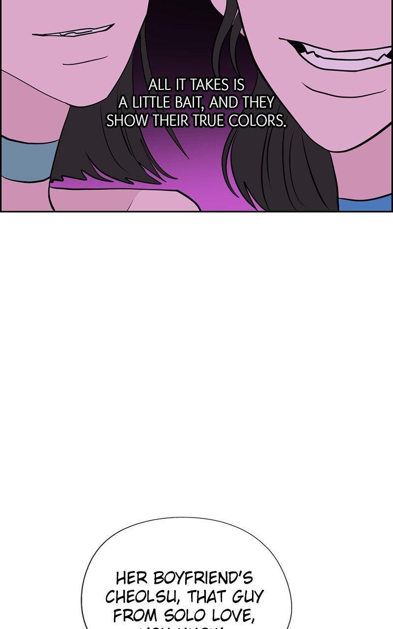 Copy-Paste Romance Chap 12 - Next Chap 13