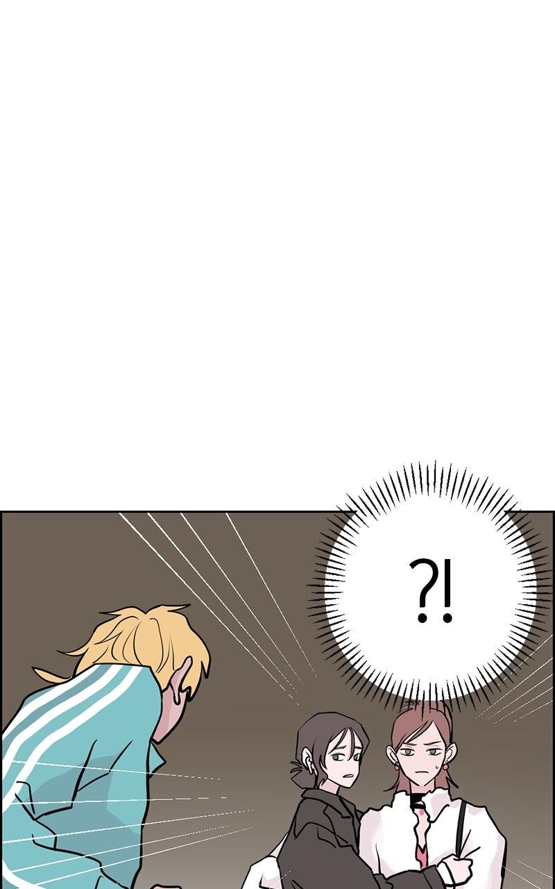 Copy-Paste Romance Chap 13 - Next Chap 14