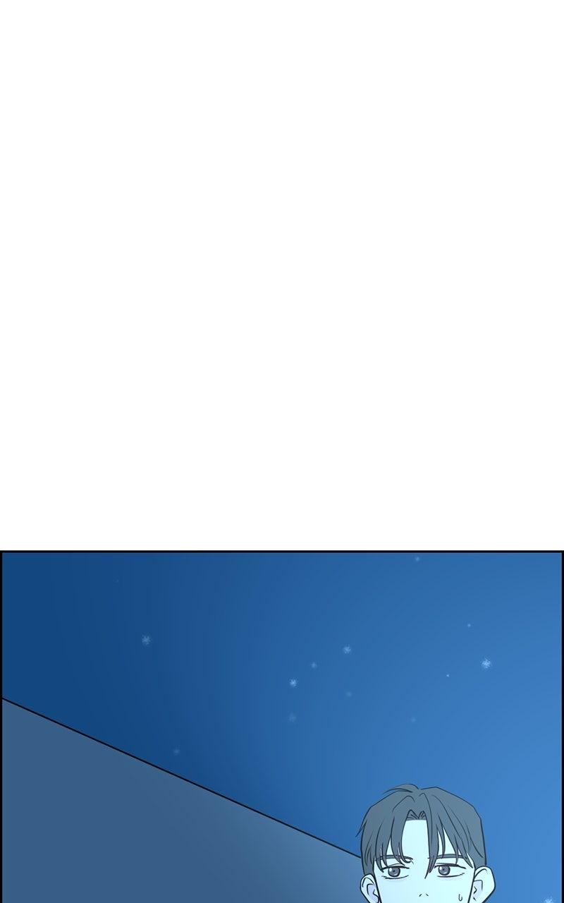 Copy-Paste Romance Chap 27 - Next Chap 28
