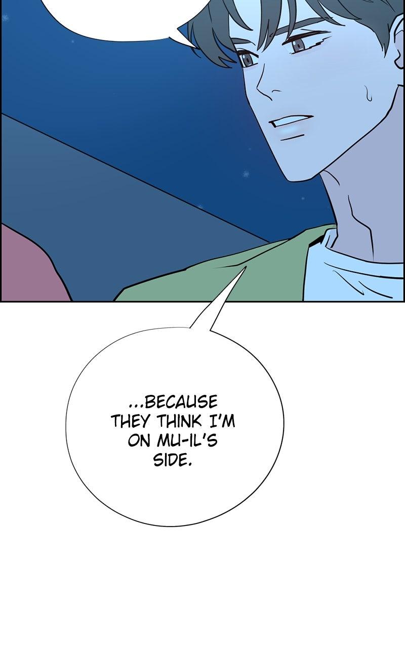 Copy-Paste Romance Chap 27 - Next Chap 28