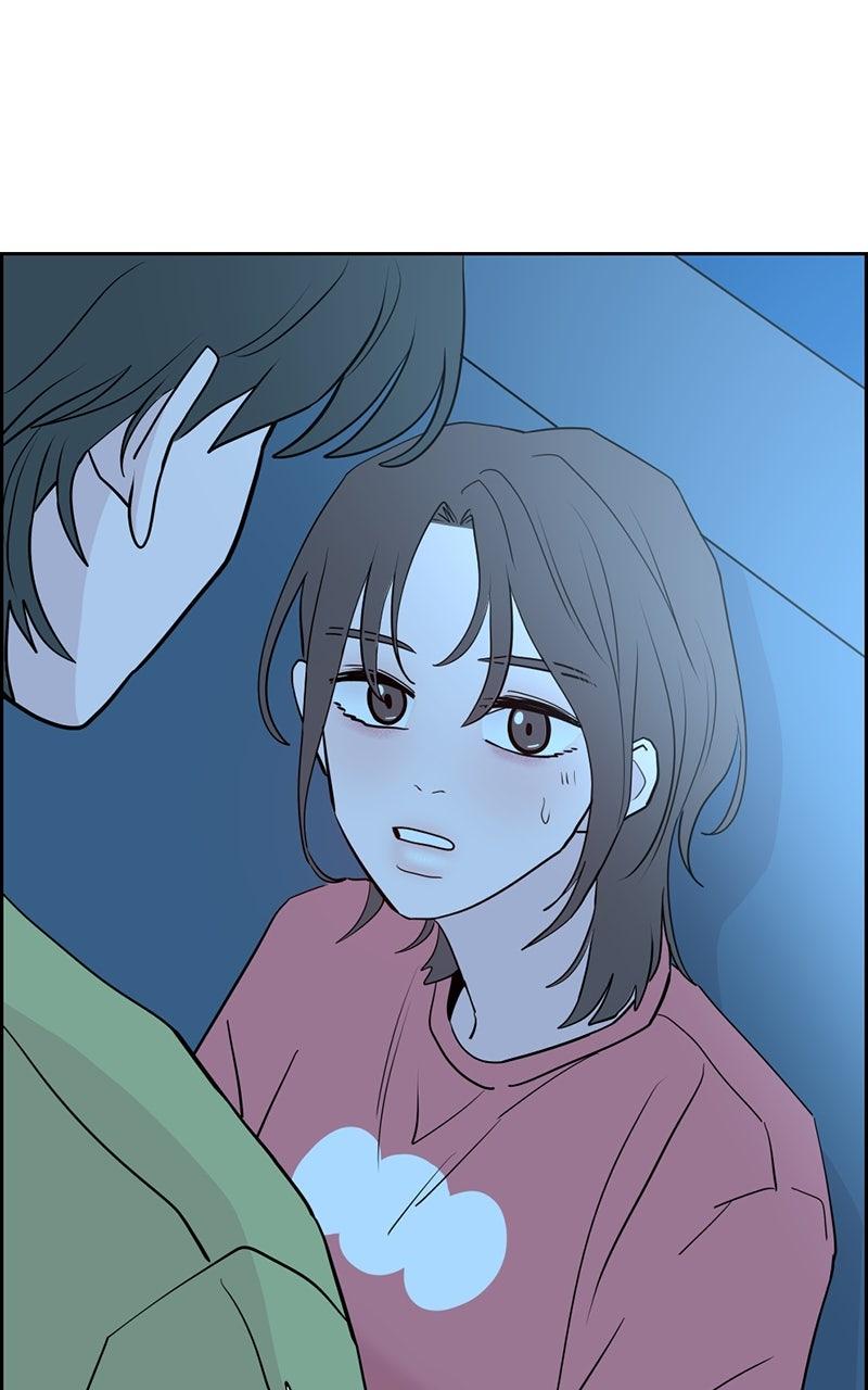 Copy-Paste Romance Chap 27 - Next Chap 28