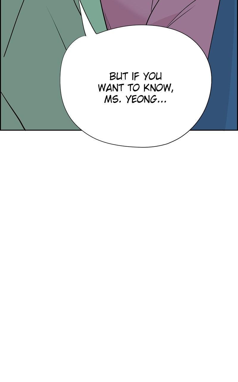 Copy-Paste Romance Chap 27 - Next Chap 28