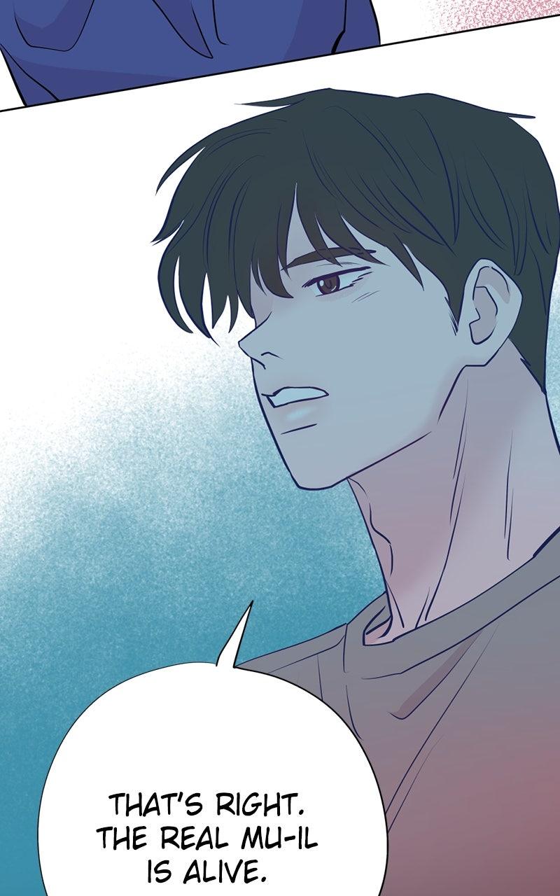 Copy-Paste Romance Chap 24 - Next Chap 25