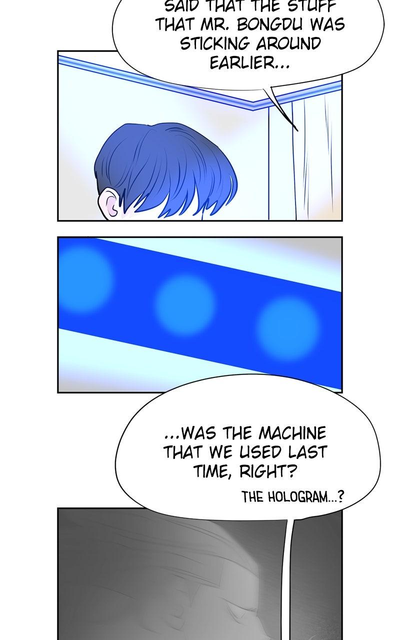 Copy-Paste Romance Chap 24 - Next Chap 25