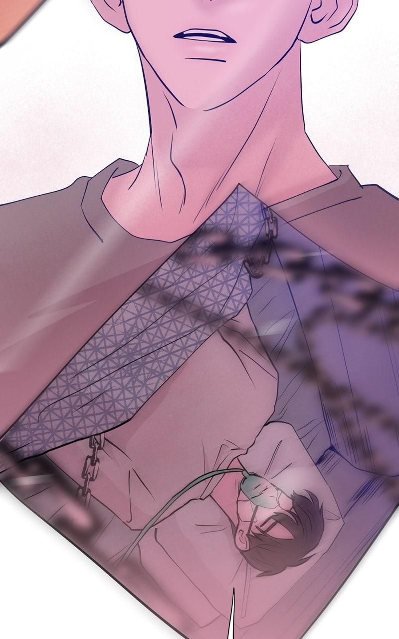 Copy-Paste Romance Chap 24 - Next Chap 25