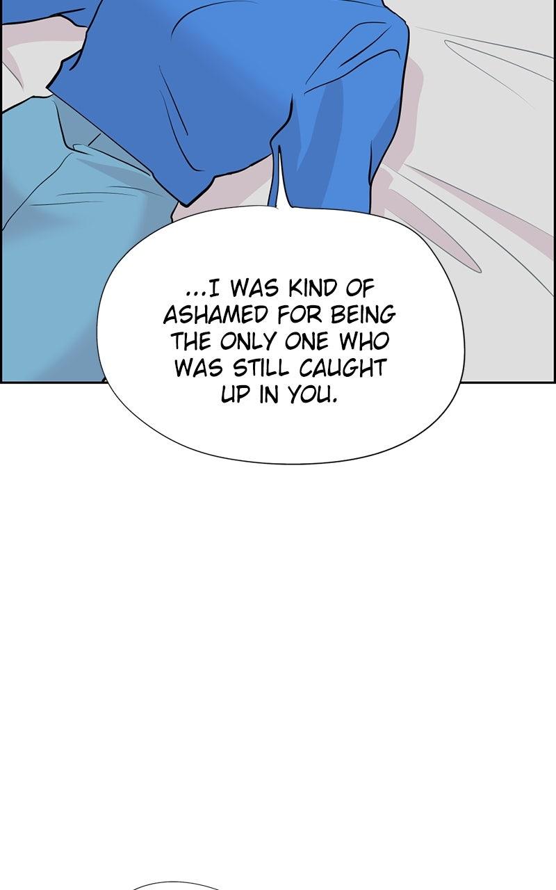 Copy-Paste Romance Chap 24 - Next Chap 25