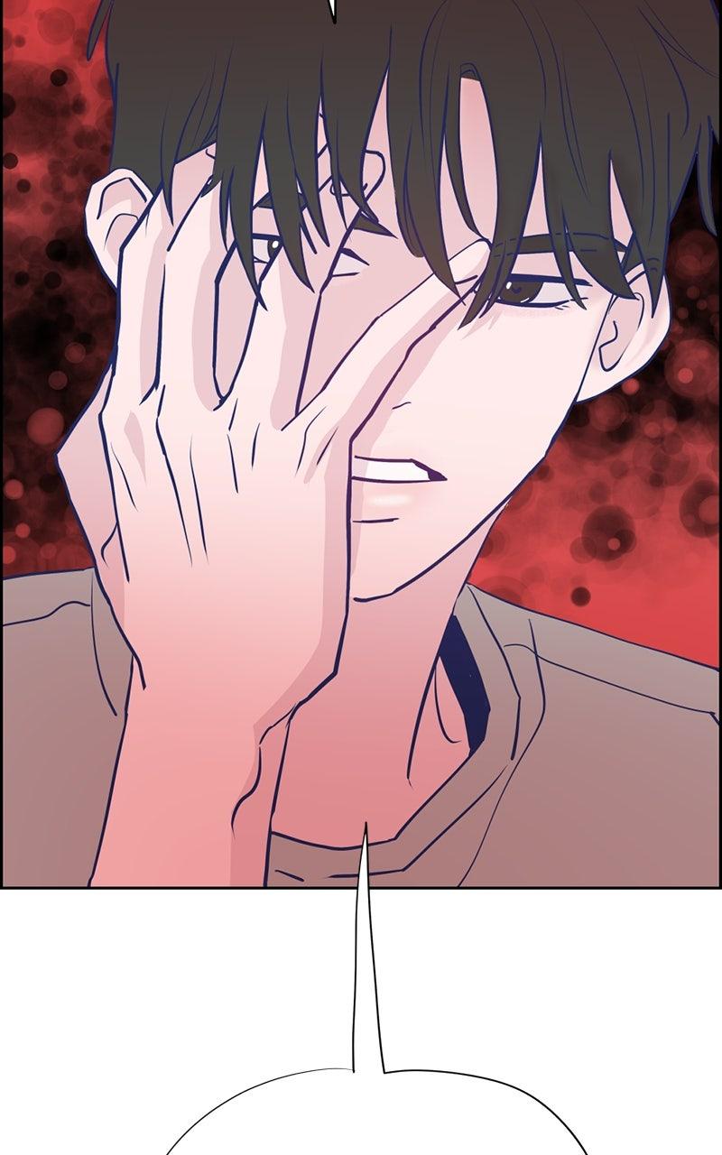 Copy-Paste Romance Chap 24 - Next Chap 25