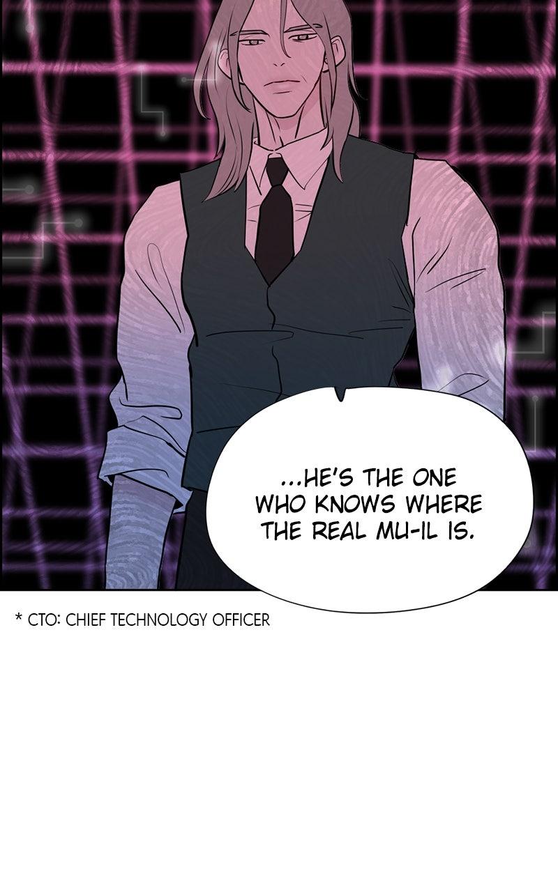 Copy-Paste Romance Chap 24 - Next Chap 25