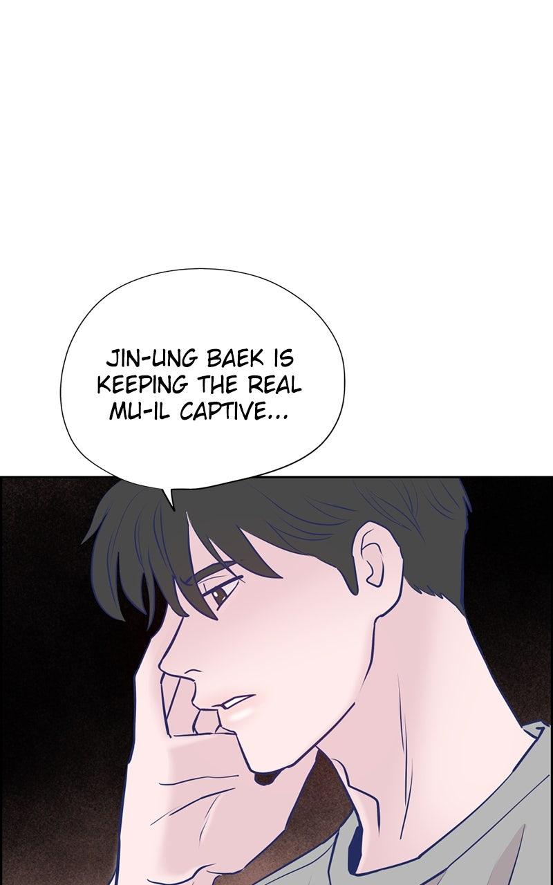 Copy-Paste Romance Chap 24 - Next Chap 25
