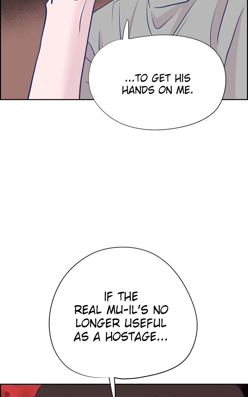 Copy-Paste Romance Chap 24 - Next Chap 25