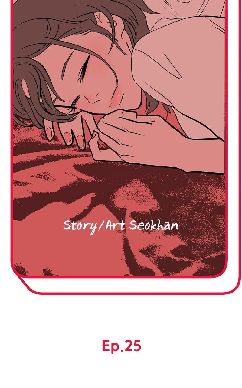 Copy-Paste Romance Chap 25 - Next Chap 26