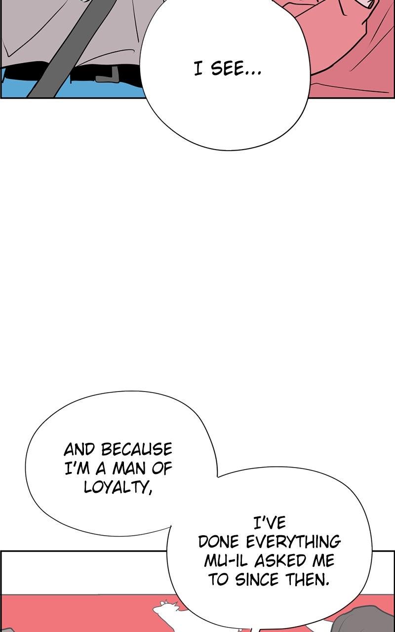 Copy-Paste Romance Chap 25 - Next Chap 26
