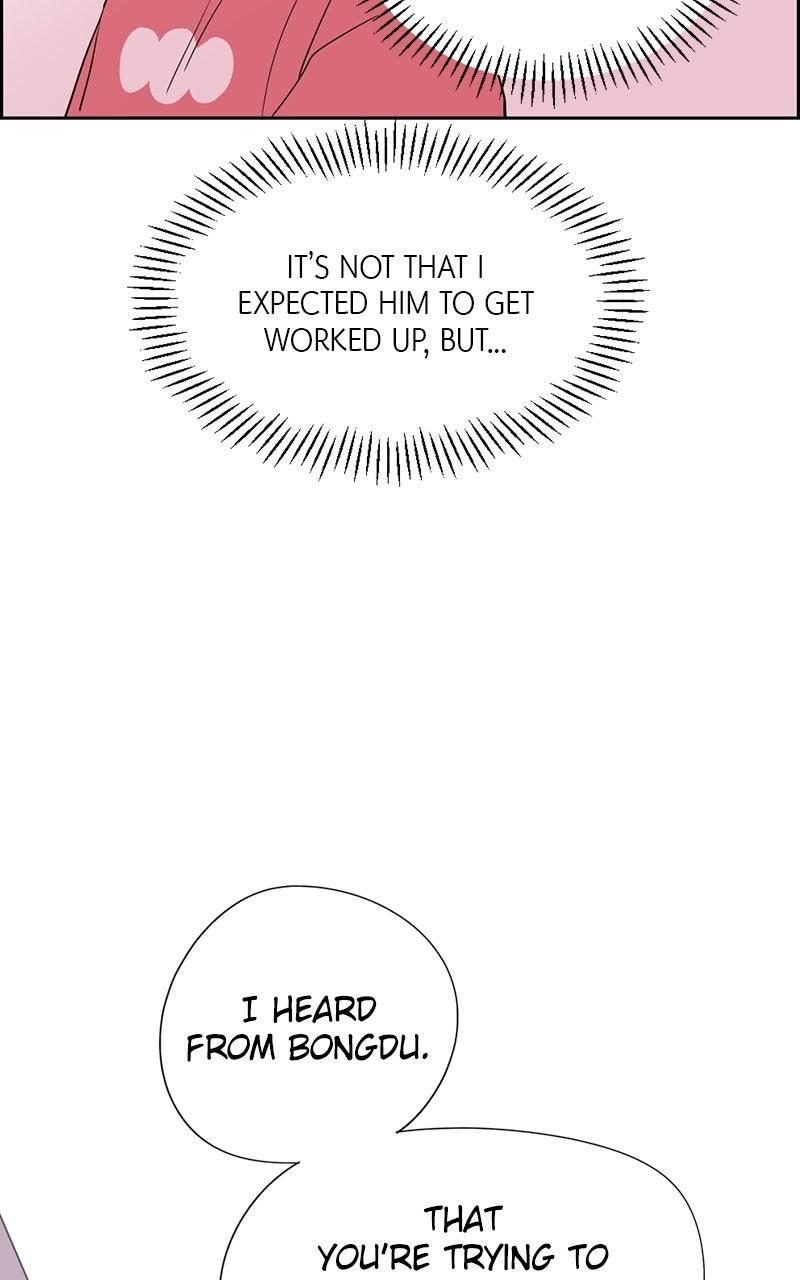 Copy-Paste Romance Chap 26 - Next Chap 27