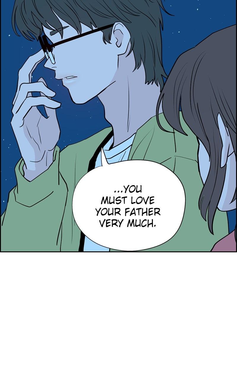Copy-Paste Romance Chap 26 - Next Chap 27