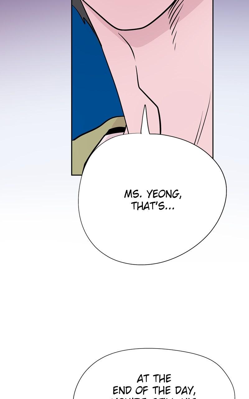 Copy-Paste Romance Chap 26 - Next Chap 27